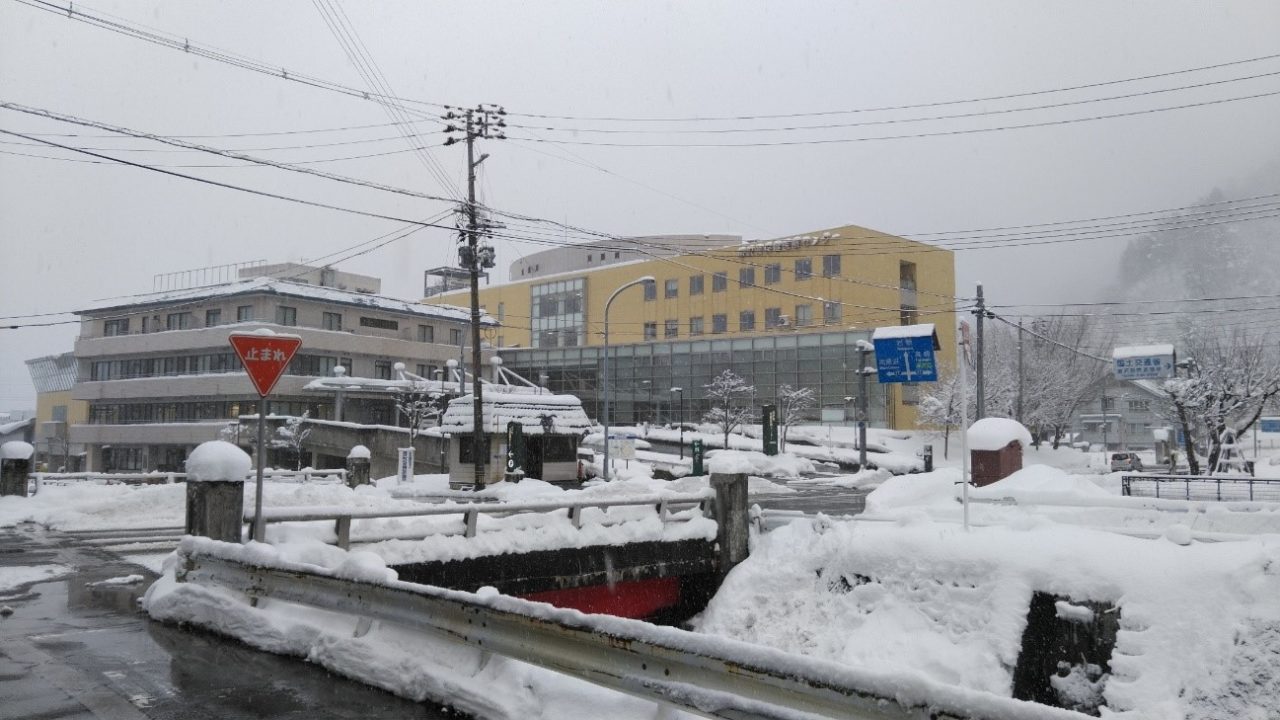 湯沢町保健医療センターの冬の表情